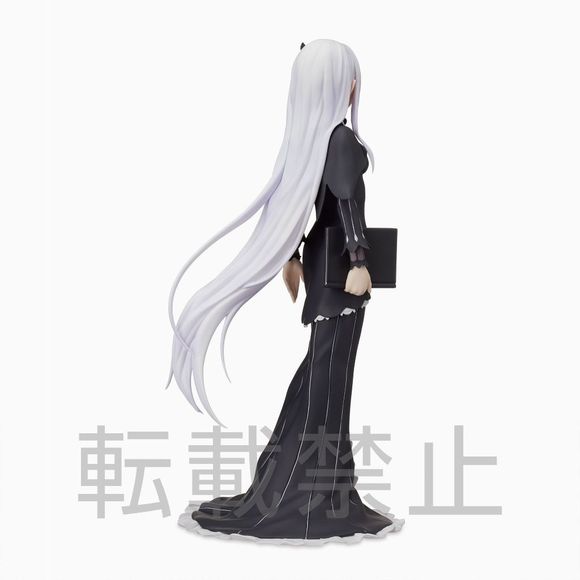 Re:Zero -Starting Life in Another World- Echidna Super Premium Figure - Picture 5 of 10